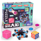 4-Piece Fidget Pack Magic Gyro Spinner Rubik's Cube Puzzle Pop It Educational Toy Set