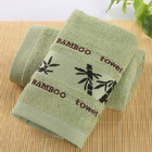 Bamboo Face Hand Towel (Green)