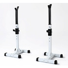 Fitplus Squat Rack Bench Press Weight Lifting Stand Pair 