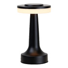 Luxe LED Table Lamp Portable Cordless Touch Sensor Night Light (Black)