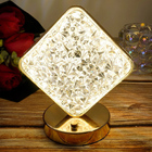 Luxury Crystal Diamond Lamp LED Cordless Night Light