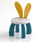 Adorable Bunny Ears Multi-Utility Kids Chair