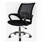 Ascend Ergonomic Office Chair (Black)