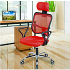 Advanced High Back Deluxe Ergonomic Office Chair (Red)