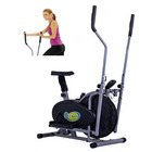 Fitplus All-in-one Elliptical Cross Trainer and Exercise Bike 