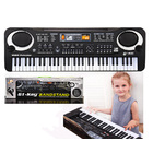 61 Keys Mini Electronic Musical Keyboard Toy Piano