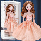 Large 60cm Deluxe Princess Doll in Gift Box