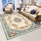 XL Extra Large Classic Floral Rug Carpet Mat (300 x 200)