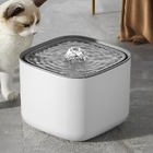 3L Pet Water Fountain Automatic Electric Dispenser Dogs Cats Drink Filter Pump