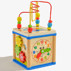 5-in-1 Wooden Activity Play Cube Learning Centre Education Toy