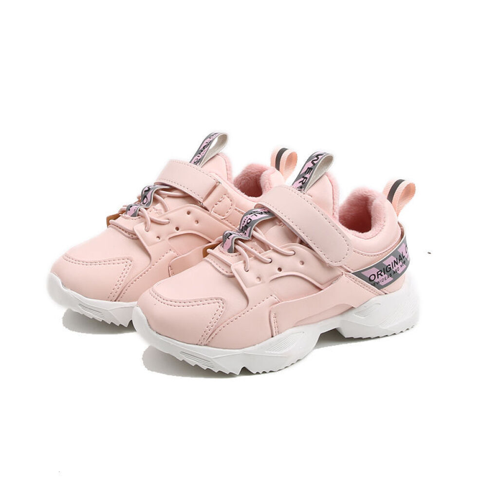 Kids Girls Running Shoes Pink [Size: 32]