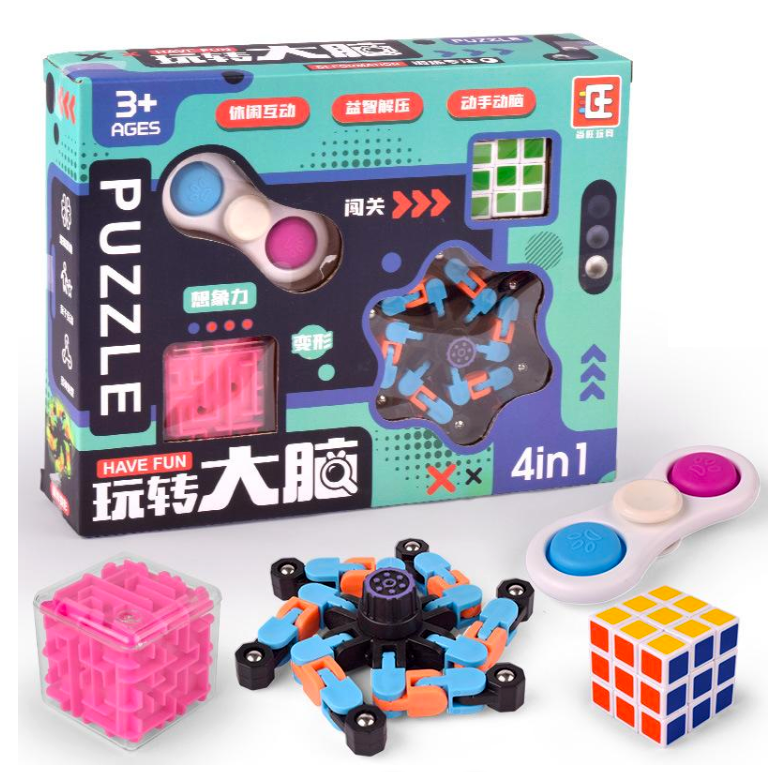 4-Piece Fidget Pack Magic Gyro Spinner Rubik's Cube Puzzle Pop It Educational Toy Set