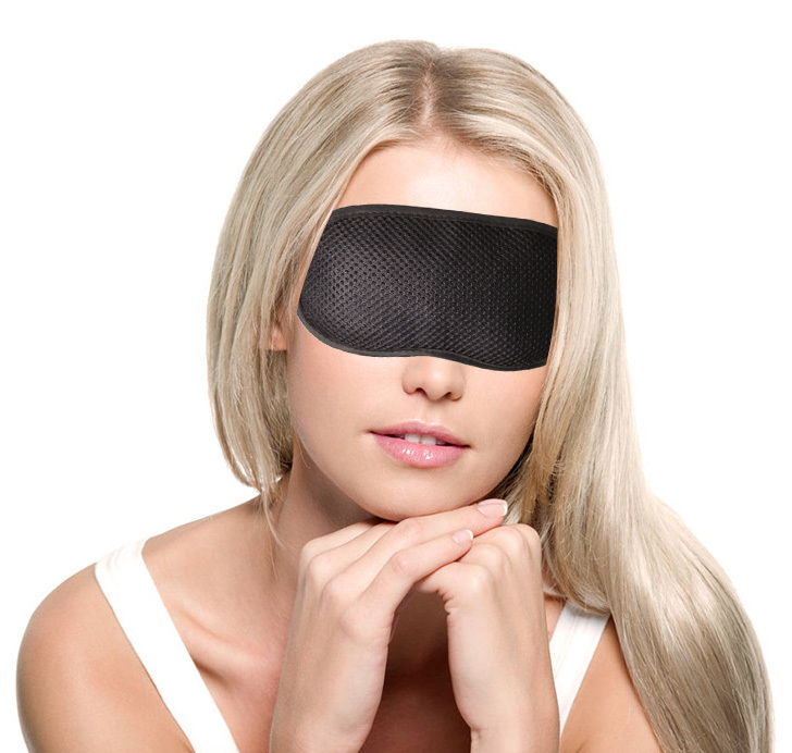 Bamboo Charcoal Eyecover