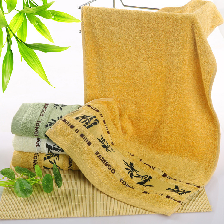 Large Bamboo Bath Towel (Gold Caramel)