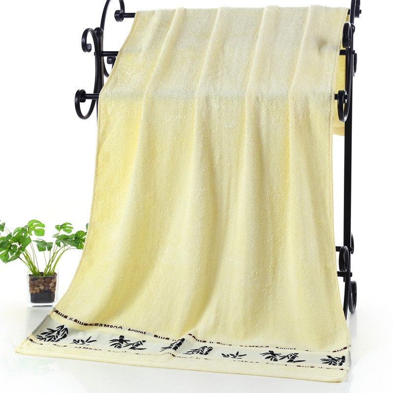 Large Bamboo Bath Towel (Cream)