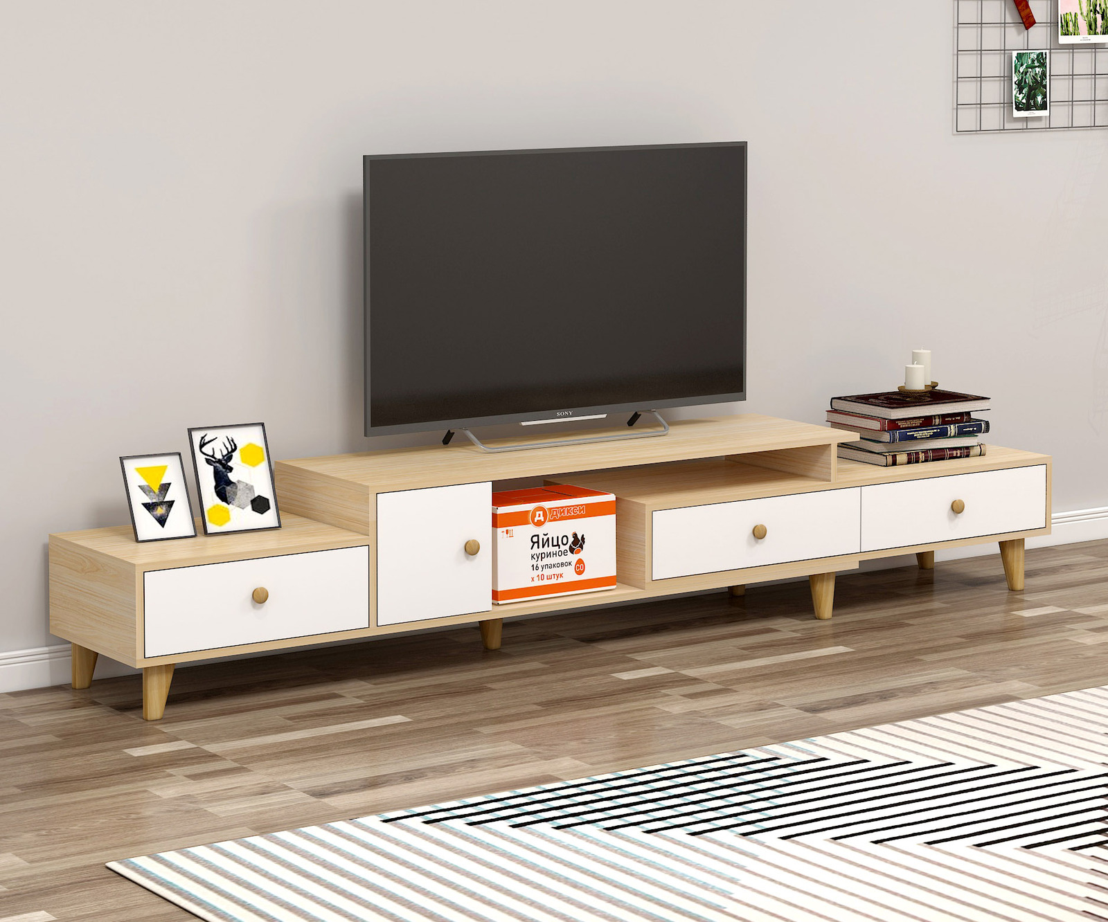 Deluxe Unity Wooden TV Cabinet Entertainment Unit with Drawers