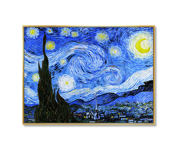 Starry Night Painting by Van Gogh Print Canvas Wall Art - 60cm x 40cm