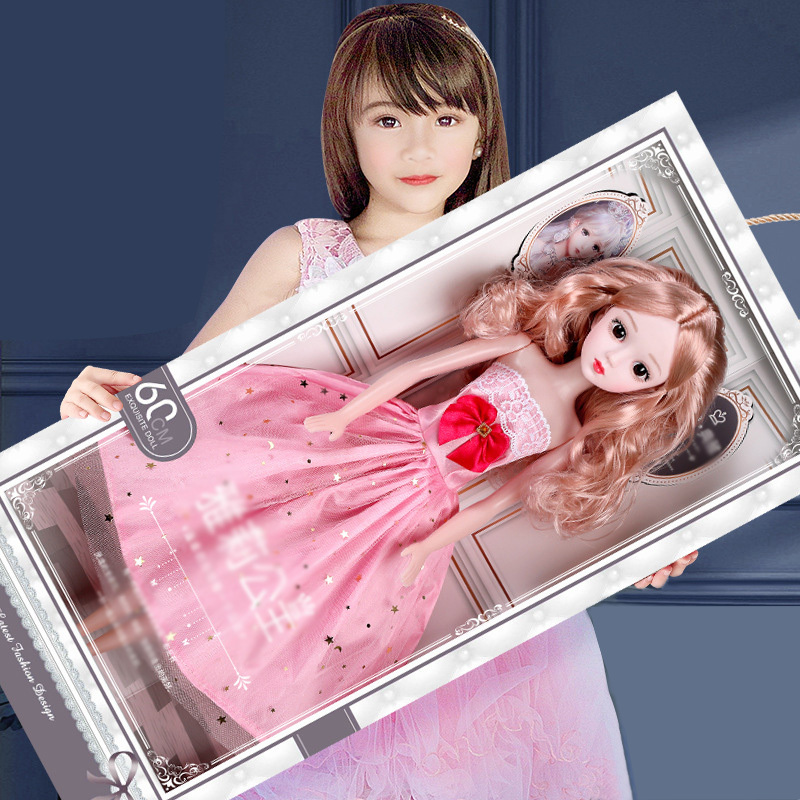 Large 60cm Deluxe Princess Doll in Gift Box 