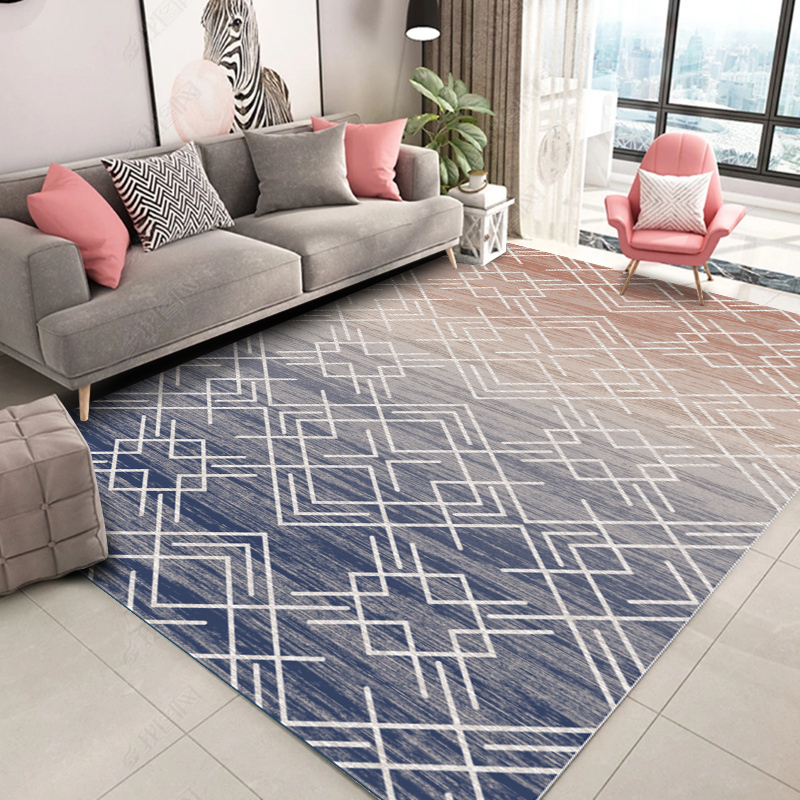 XL Extra Large Inspire Rug Carpet Mat (300 x 200)