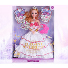 Princess Doll Gift Set Bendable with Wand