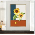 Sunflower Painting Framed Canvas Wall Art - 30cm x 40cm