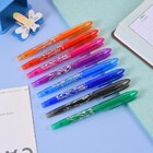 8-Piece Erasable Gel Pens Colourful Ink Pen 0.5mm
