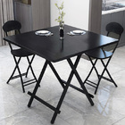 3-Piece Dining Set Grace Steel and Wood Folding Table & Chairs (Black)
