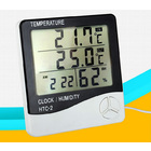 Indoor/ Outdoor Multifunction Weather Station Clock