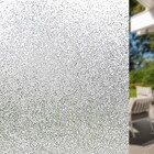 3D Window Privacy Film Frosted Glass Covering Cling Static Vinyl Decal Sticker (100cm x 45cm)