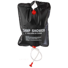 20L Solar Camp Shower Kit
