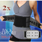 2 x Bio Waist Lower Back Support Magnetic Brace Pain Relief (BLACK)