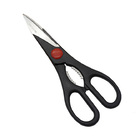 Multipurpose Stainless Steel Kitchen Scissors Take-A-Part Shears   
