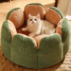 Cactus Flower Petal Shaped Pet Bed Comfy Cat Dog Nest (Green, 50cm)
