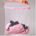 4 x Laundry Mesh Washing Bags Protect Delicate Wash Bag 