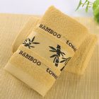 Bamboo Face Hand Towel (Gold Caramel)