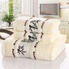 Bamboo Face Hand Towel (Cream)