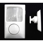 IR Electronic  Infrared Wireless Security Alarm Motion Sensor