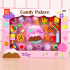 Candy Palace Eraser Set - 23 Erasers