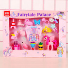 Fairytale Palace Eraser Set - 15 Erasers