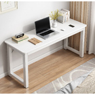 Profile Console Table Wood & Metal Narrow Desk (White)