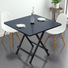Grace Steel and Wood Folding Utility Table Square 80cm  (Black)