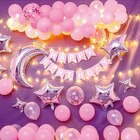 Deluxe Pink Happy Birthday Party Celebration Decorations Balloons Set