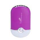 USB Mini Portable Rechargeable Fan Electric Bladeless Handheld Air Cooler for Eyelash 