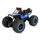 RC Stunt Car Remote Control Alloy Climbing Truck 4WD Cross Country Vehicle