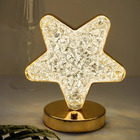 Luxury Star Lamp Crystal Diamond LED Cordless Night Light