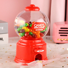 Mini Candy Machine Gumball Dispenser Toy 