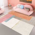 XL Extra Large Arcadia Rug Carpet Mat (200 x 300)