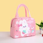Cartoon Portable Lunch Box Cooler Bag Insulated Lunchbox (Pink Rabbit)