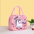 Cartoon Portable Lunch Box Cooler Bag Insulated Lunchbox (Unicorn)