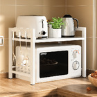 Adjustable Multifunction Steel Microwave Oven Rack Stand Kitchen Shelf Cabinet (White)